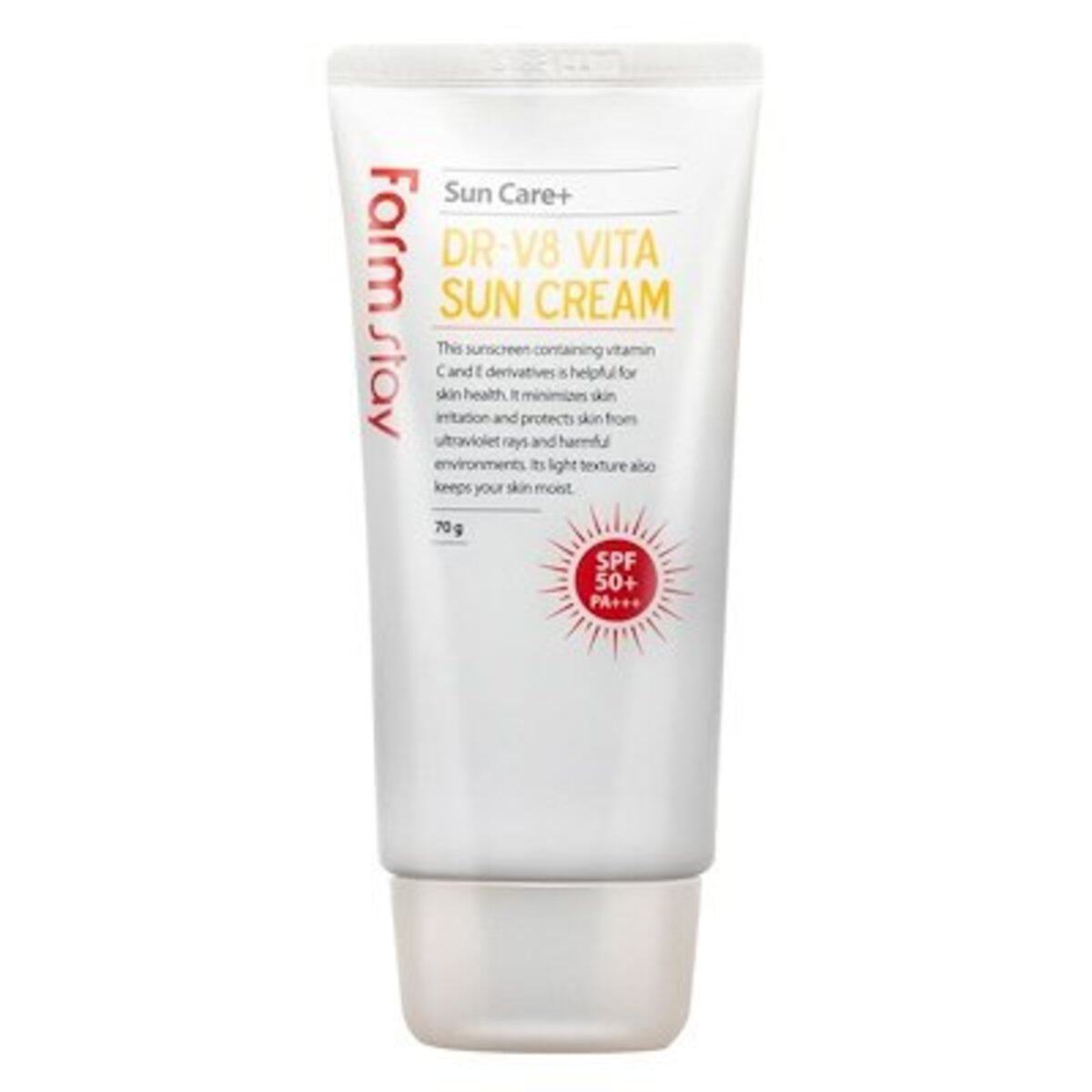 Farm stay进口韩国维他命防晒霜SPF50+PA+++70ml轻薄滋润保湿防护