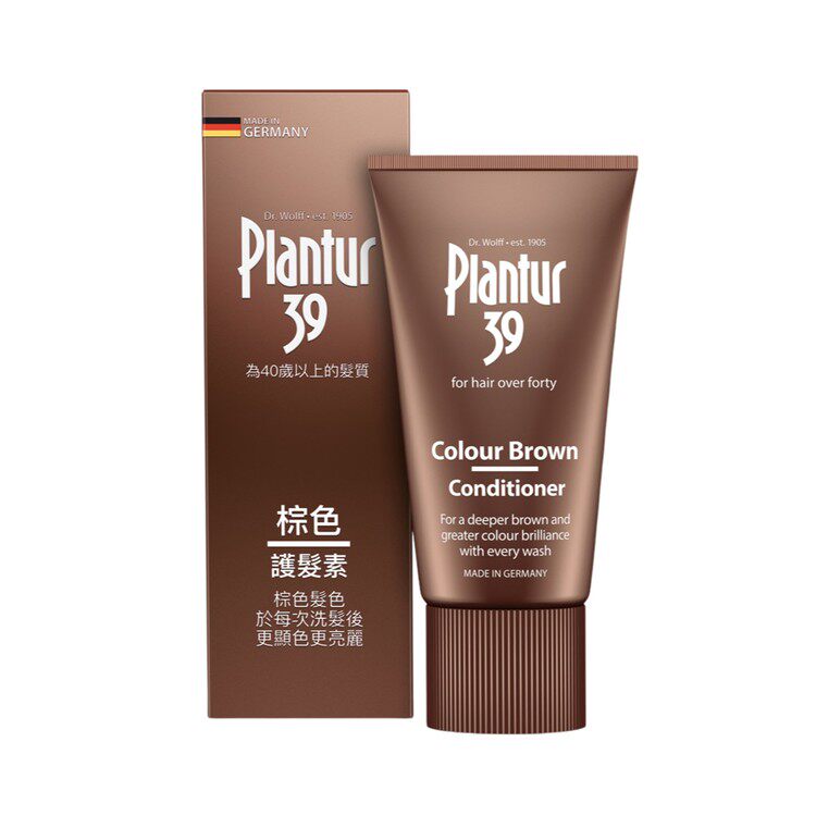 德国 PLANTUR 39 棕色护发素保持发量 150ML保护头皮护发