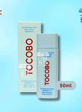 TOCOBO 大生物水润温和防晒乳SPF50PA++++50毫升清爽温和快速吸收