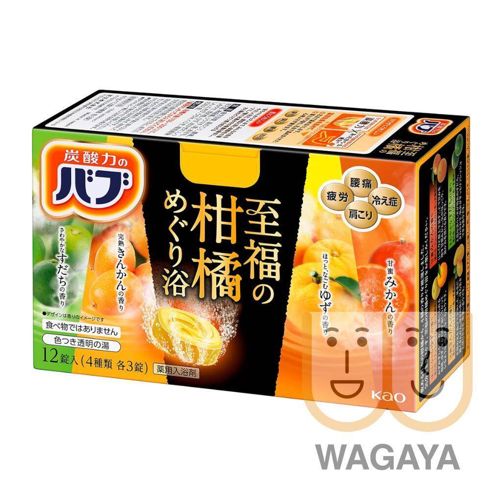 KAO花王碳酸入浴剂至福的柑橘12锭4种类x3锭享幸福柑橘浴放松身心