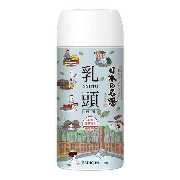 BATHCLIN草药香浴盐温泉泡澡浴盐疲劳恢复矿物质450G入浴剂乳头版