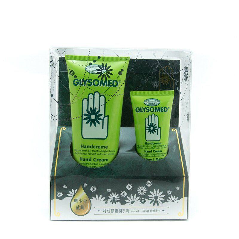 加素美Glysomed加素美特效修护润手霜限定版清新香味250毫升+50ml