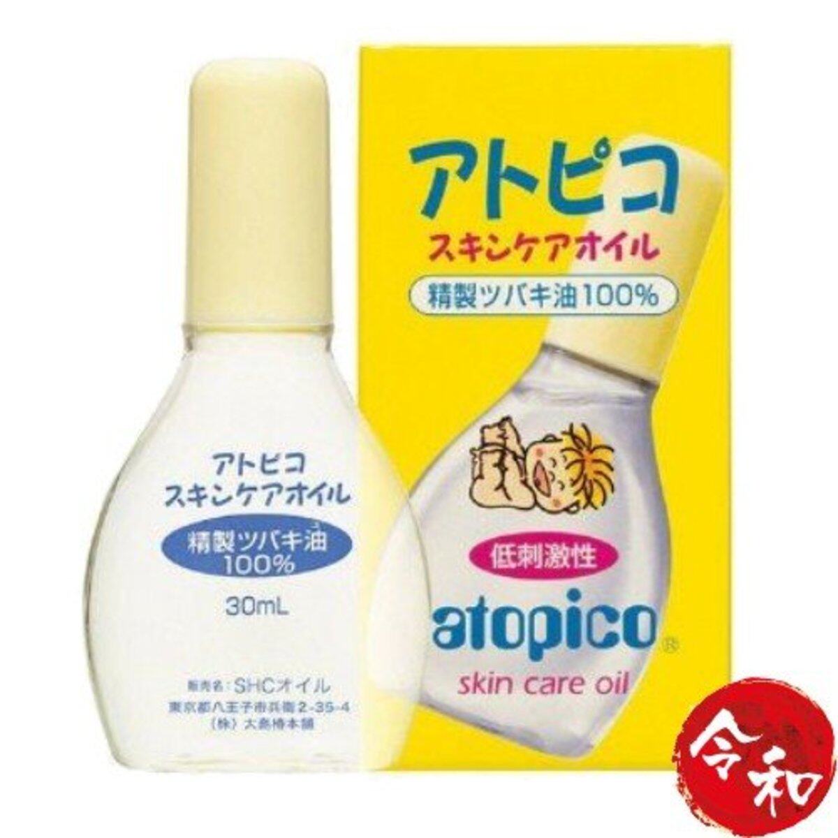Atopico - 精制椿油 婴儿润肤油30ml【平行进口货品】