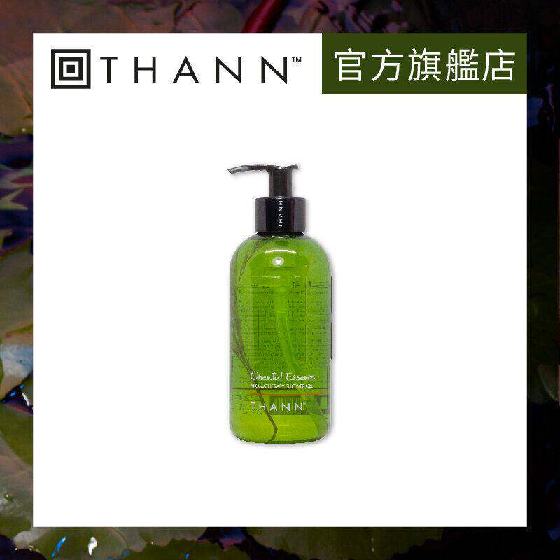 THANN天然东方芳香沐浴啫喱320毫升有效保湿并防止水分流失清洁版