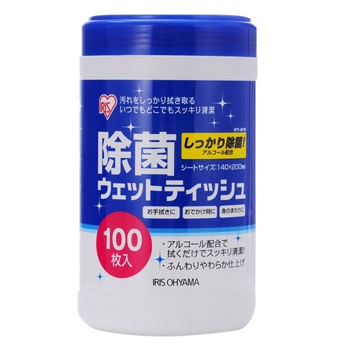 IRIS OHYAMA - 日本熱賣 - 除菌酒精消毒濕紙巾 100枚 易取桶裝