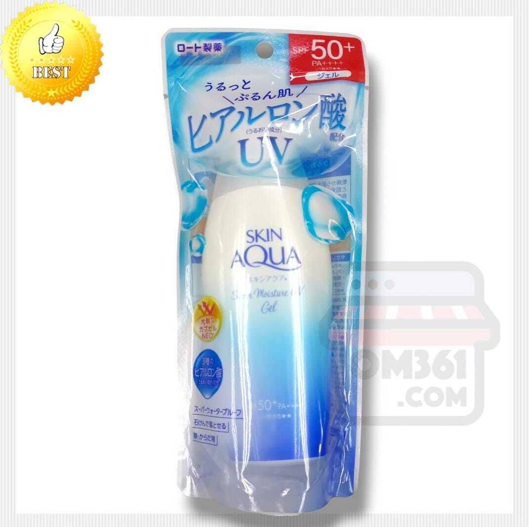 乐敦Rohto 香港进口SkinAqua抗UV超保湿防晒啫喱SPF50+PA++++110g