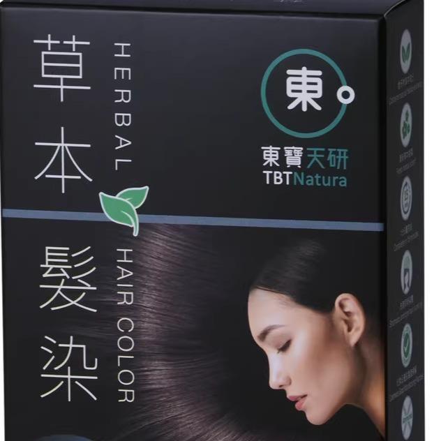 东宝天研 - 草本发染3包装白发染发专用 (自然黑色)