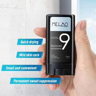MELAO L68男士专用除臭香体膏15g经典古龙香款走珠香氛止汗进口版