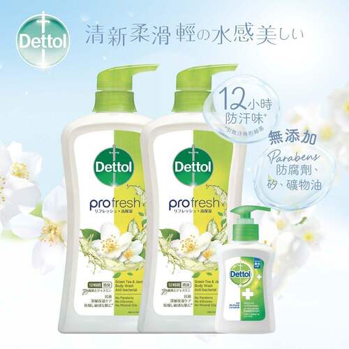 滴露 - [优惠套装] Profresh清爽保湿沐浴露绿茶与茉莉花香