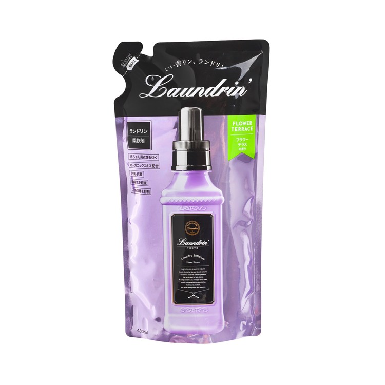 网红推荐·日本LAUNDRIN衣物香水柔順劑補充裝-誘惑花香480ML袋装