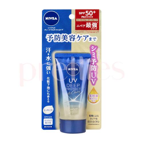 妮维雅 进口日本长效高保湿防晒乳霜SPF50+PA++++50g户外出行防护