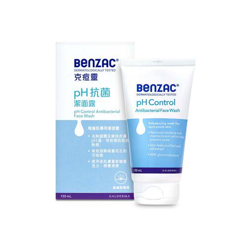 BeNZAC克痘灵 pH抗菌洁面露有助预防痘痘粉刺有效溶解堵塞毛150ML