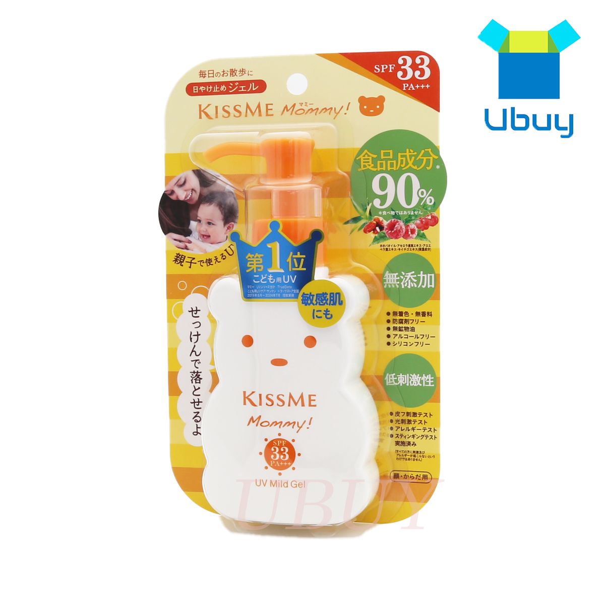 KISSME Mommy无添加防晒啫喱SPF33PA+++100g低刺激敏感肌婴童防晒图片