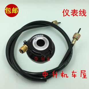 SRV里程齿线仪表齿码 适用 B劲豹150SRZ 表齿 建设雅马哈JYM150