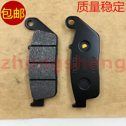 鑫源复古棍王400前刹车皮碟刹