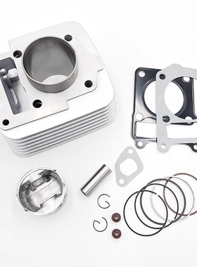 适用 建设雅马哈 JYM125-9 越野车 XTZ125 小兔子 套缸活塞环气缸