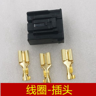 适用 五羊本田 睿御WH110T-6-6A-7B-7C K48线圈接头ECU传感器插头