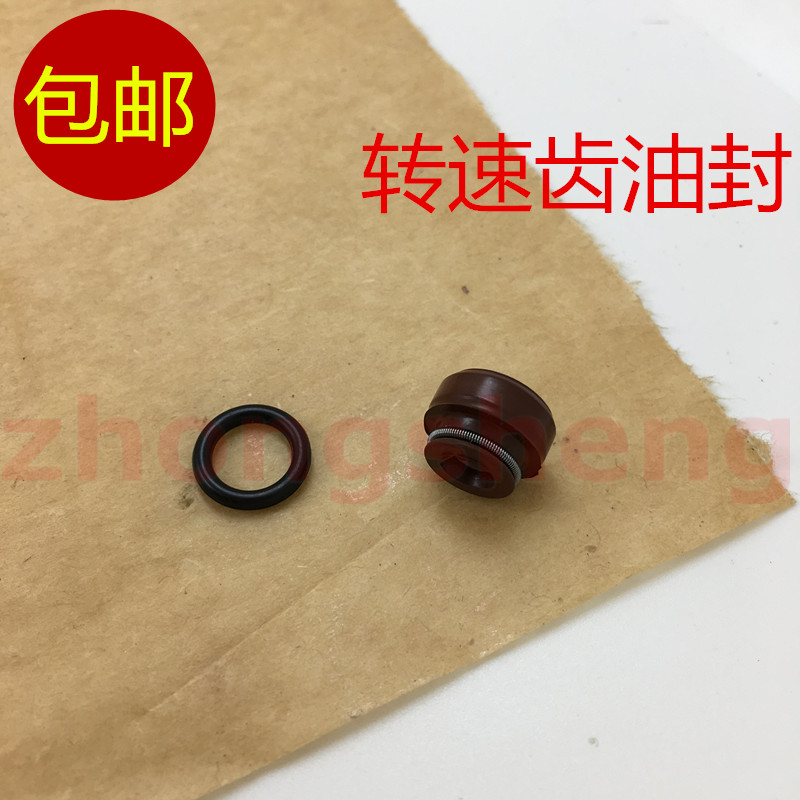 适用摩托gs125en125钻豹发动机