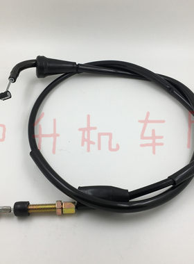 轻骑铃木福帅悦胜拉线离合线