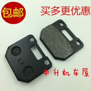 适用 爱得利 TWPO NCY RPM 小对四小辐射卡钳 碟刹皮 刹车皮