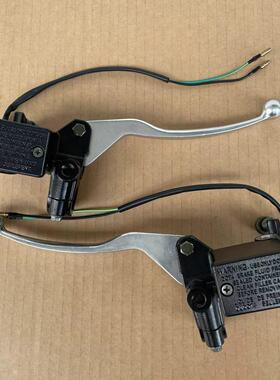 适用 三阳 XS300T-3 joymaxZ 九妹 plus 前后 碟刹车泵 上泵