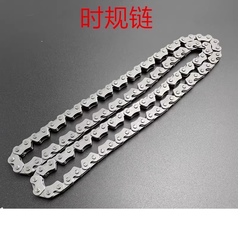 适用 标致 姜戈150 QP150T-C/2C /3C SF4 SF3 时规链 正时小链条