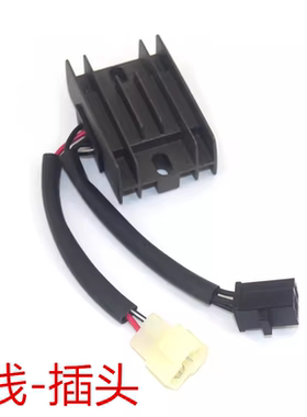 适用铃木王GS125钻豹HJ125K-2 锐爽EN125-2F太子GN硅整流器充电器