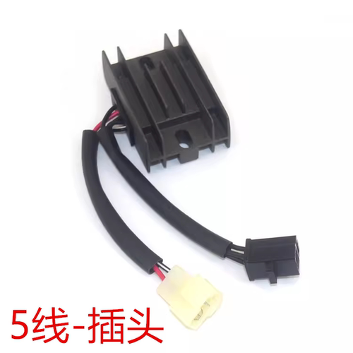 豪爵铃木GS125钻豹整流器充电器