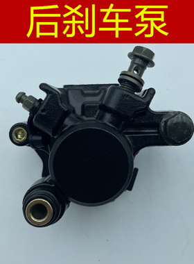 适用 升仕摩托 ZT310-X-R-T2-V-X1 ZT150D ZT150M 后刹车泵 碟刹