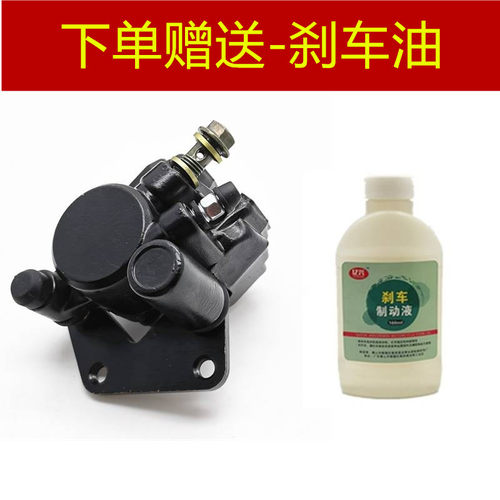 力帆前刹车下泵质量稳定