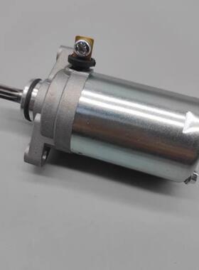 适用 望龙牌踏板摩托车WL125T-20启动马达 专用起动 马达