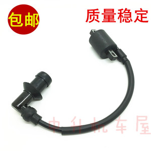 适用林海雅马哈福喜巧格JOG福逸CUXI鬼火RS点火高压包火花塞帽
