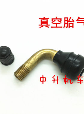 雅马哈踏板摩托车福喜纯铜迅鹰