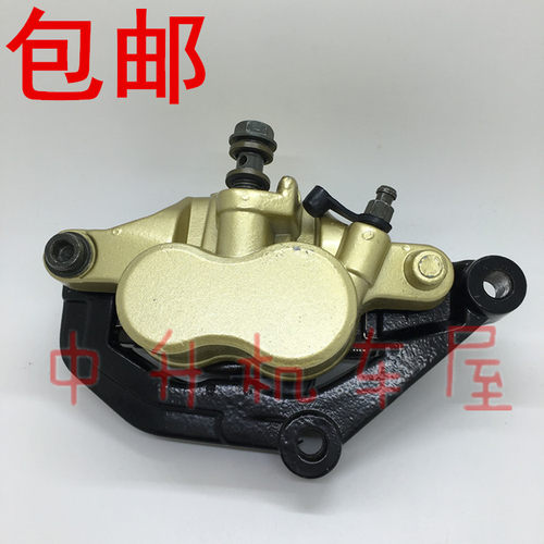 雅马哈XV250XV125下泵刹车泵