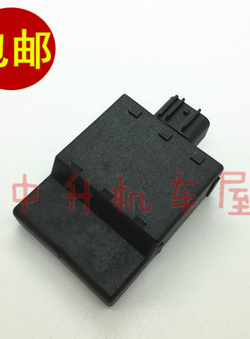 林海雅马哈C8点火器打火器