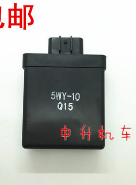 雅马哈福喜巧格鬼火点火器