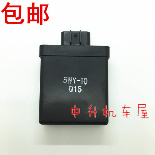 雅马哈福喜巧格鬼火点火器