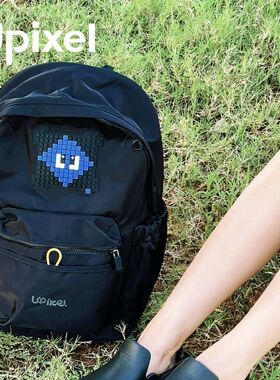 upixel像素DIY户外背包学生亲子旅游潮高中生书包时尚休闲轻便