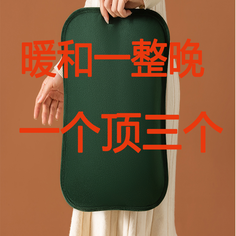 七佳浙江绒布暖被窝男女简约热宝