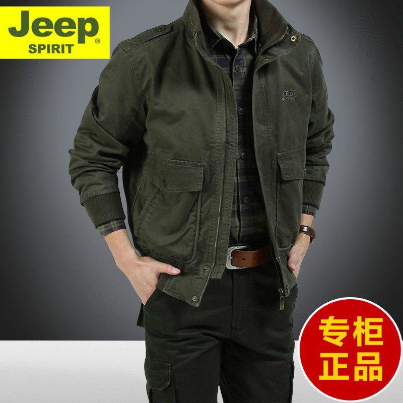 JEEP吉普官方夹克男装正品牌2025年春秋军旅工装外套立领休闲上衣