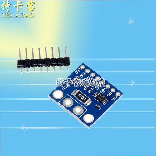 INA226 电压 电流功率 监控器 报警功能 36V 双向 I2C