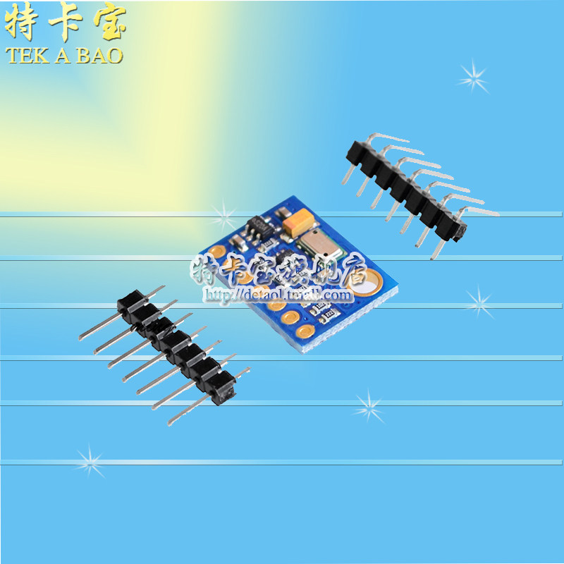 GY-63 MS5611-01BA03 气压传感器模块 高精度 高度传感器模块