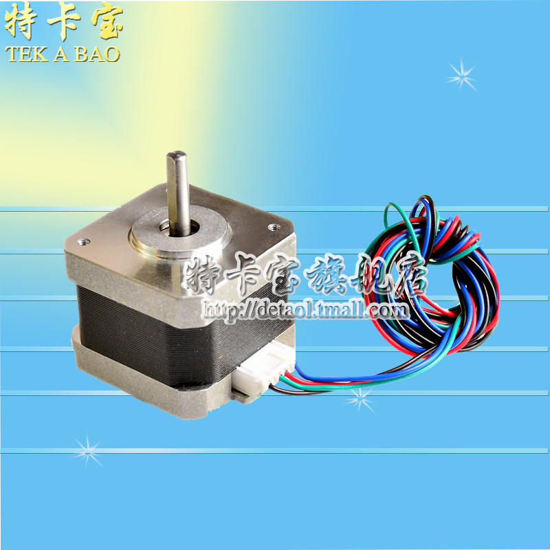 42HB34F08AB 42HB34F08B步进电机-3D打印机专用 滚珠丝杆步进电机