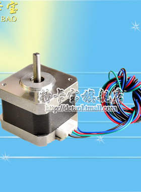 42HB34F08AB 42HB34F08B步进电机-3D打印机专用 滚珠丝杆步进电机