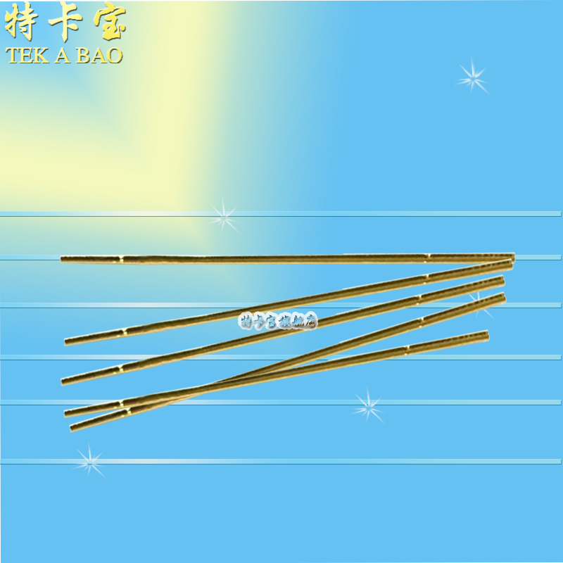 1.0mm针套 050INGUN 英钢压线针套 ks-050 E08针套 4C圆管针套