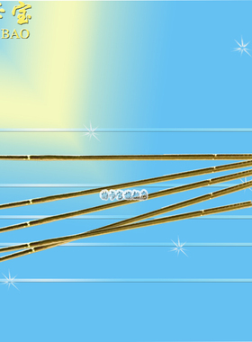1.0mm针套 050INGUN 英钢压线针套 ks-050 E08针套 4C圆管针套