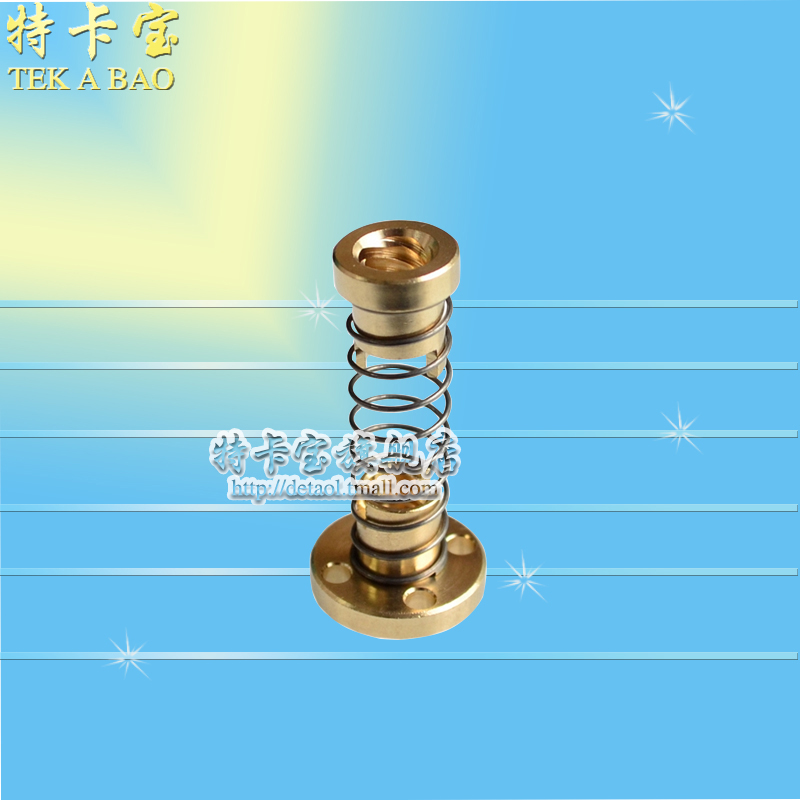 3D打印机配件T8丝杆T8铜螺母消间隙消回差螺母梯型不锈钢丝杆