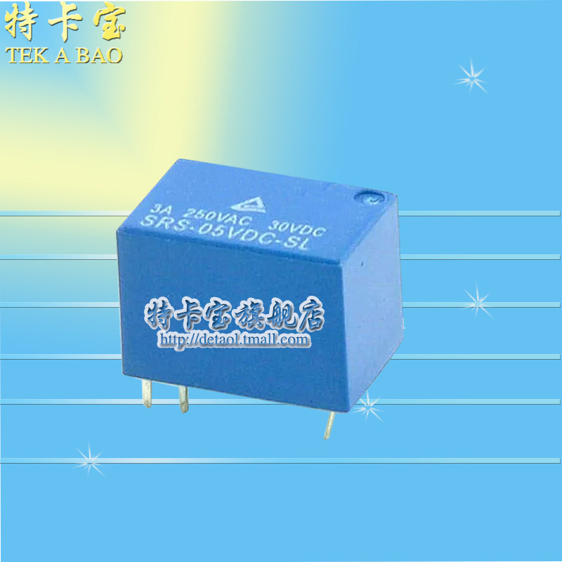 srs-05vdc-sl 6脚 3a/5v/5伏 4100 一组转换