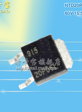 NTD20P06LG MOSFET P-CH 60V 15.5A DPAK NTD20P06LG