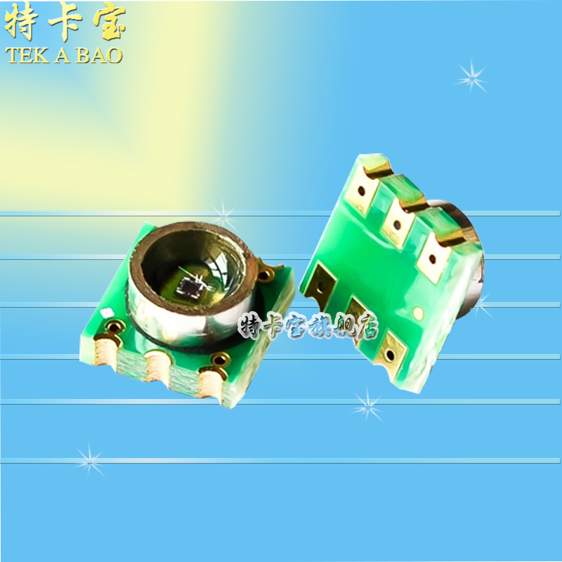 压力传感器MD-PS002-150KPaA 真空传感器 绝压传感器 高度